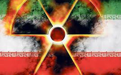 В Иране подтвердили, что строят новый ядерный реактор